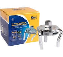 Съемник масляных фильтров KRAFT трехлапый, 43-102 мм KT 701055