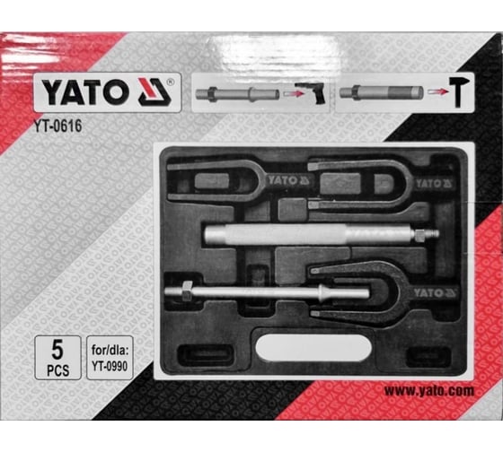 Набор для снятия рулевых тяг и рулевых сошек YATO YT-0616