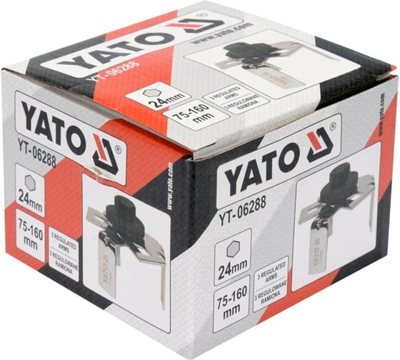 Съемник крышки топливного насоса YATO 75-160мм YT-06288