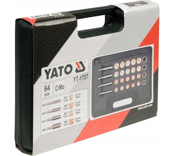 Набор для ремонта масляных пробок YATO, 64 предмета YT-1757