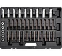 Набор ключей для крепления амортизатора YATO, 39 предметов YT-0628