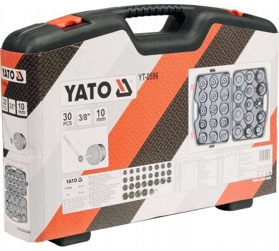 Набор съемников масляного фильтра YATO крышки YT-0596