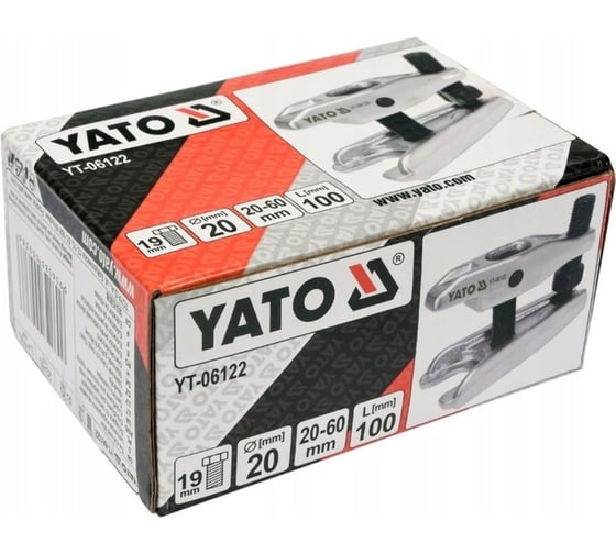 Съёмник шаровых опор YATO 20-60 мм YT-06122