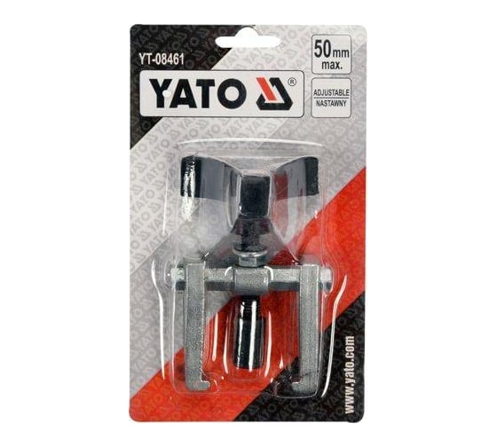 Съемник подшипников YATO 50 мм, 2х-захватный YT-08461