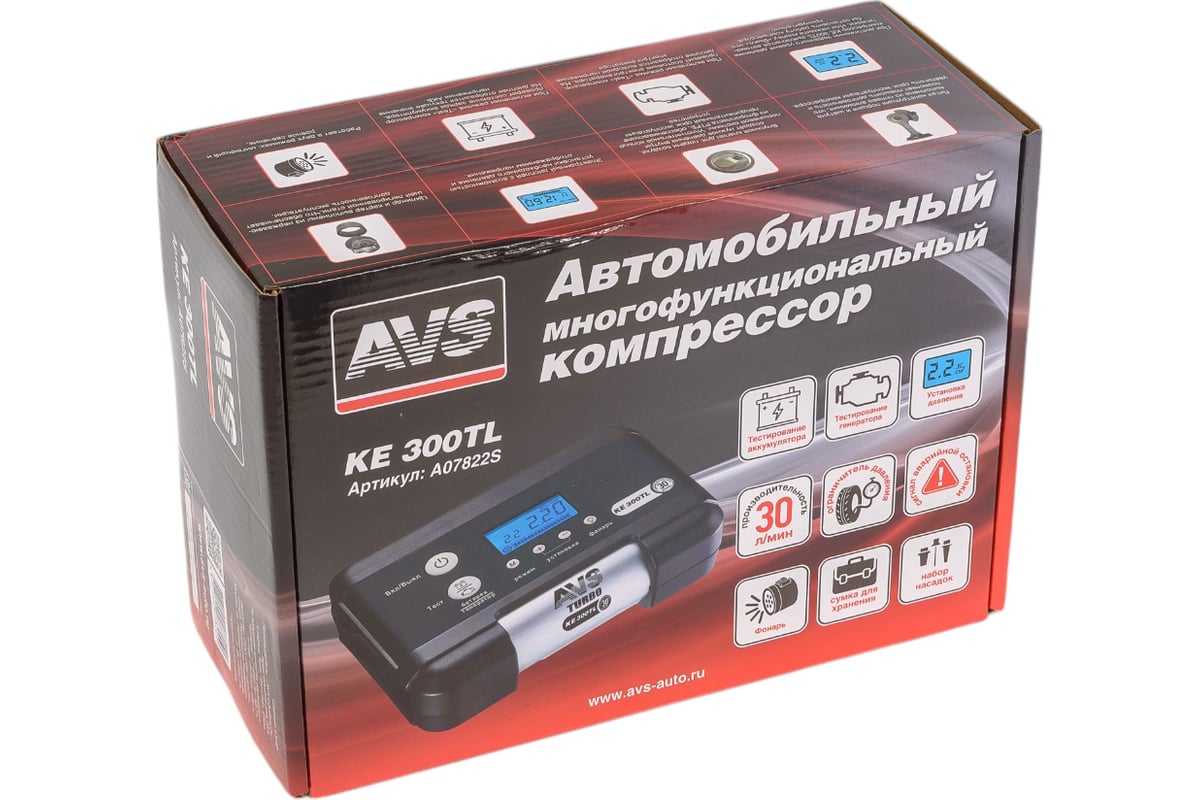 Автомобильный компрессор AVS KE300TL A07822S - выгодная цена, отзывы ...