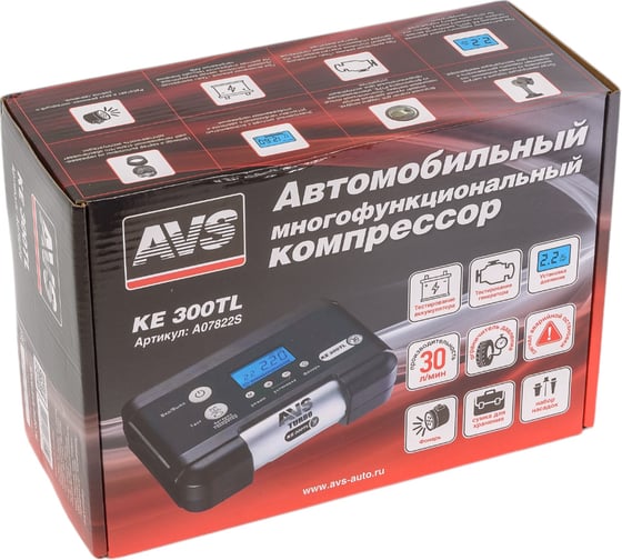 Автомобильный компрессор AVS KE300TL A07822S