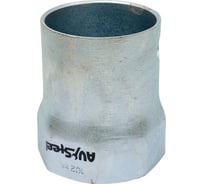 Ступичный ключ AV Steel 102 мм, 8-гранный AV-935067