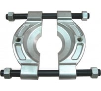 Стяжной сегментный съемник KT TOOLS 150-200 мм KA-1005