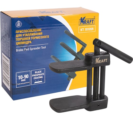Приспособление для утапливания поршней тормозного цилиндра KRAFT 10-90 мм KT 701059