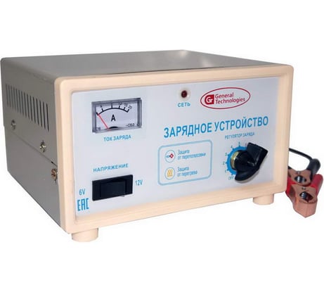 Трансформаторное зарядное устройство General Technologies 6В/12В, 0,5А-6А, для АКБ от 4А/ч до 60А/ч GT-BC006