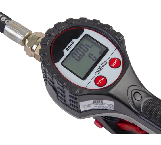 Пистолет для раздачи масла WIEDERKRAFT WDK-89203