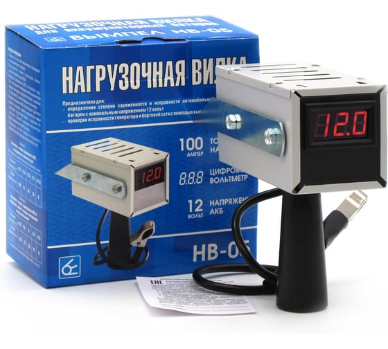 Нагрузочная вилка Вымпел НВ-05