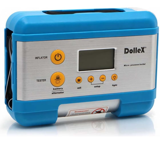 Компрессор DolleX 12 В, 15 A, 7 Атм, 30 л/мин, предохранитель, фонарь, цифровой манометр, тестер, сумка DL-8101