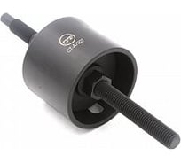 Съемник для втулок нижнего поперечного рычага HONDA К10/CR-V Car-Tool CT-A7007