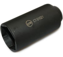 Торцевой ключ Car-Tool BMW 116420 CT-D1021