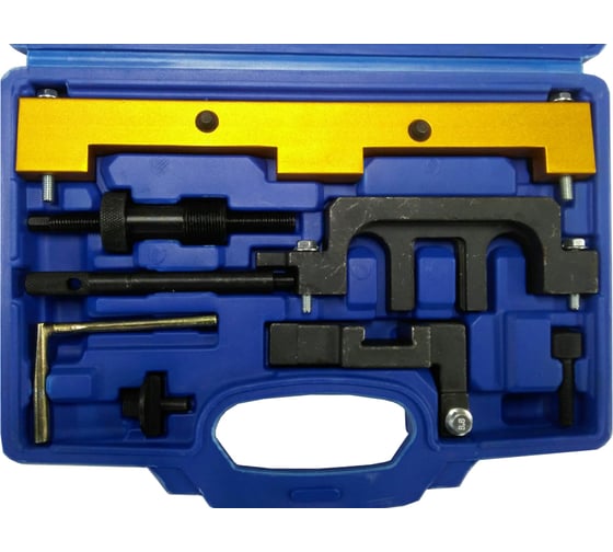 Набор фиксаторов для обслуживания двигателей Rockforce RF-908G9 RF-908G9(17319)
