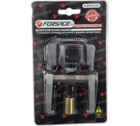 Универсальный двухзахватный съемник Forsage 7776 F-04J1133(7776)