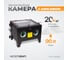 Пескоструйная камера WIEDERKRAFT 90 л, в комплекте, с электрокорундом WDK-KR6 20 кг WDK-82090K 2