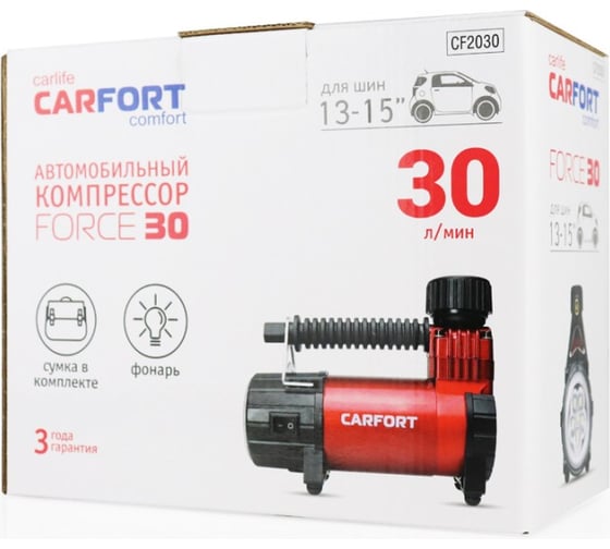 Автомобильный компрессор Carfort Force-30 12 В, 5 А, 30 л/мин, с фонарем 63753