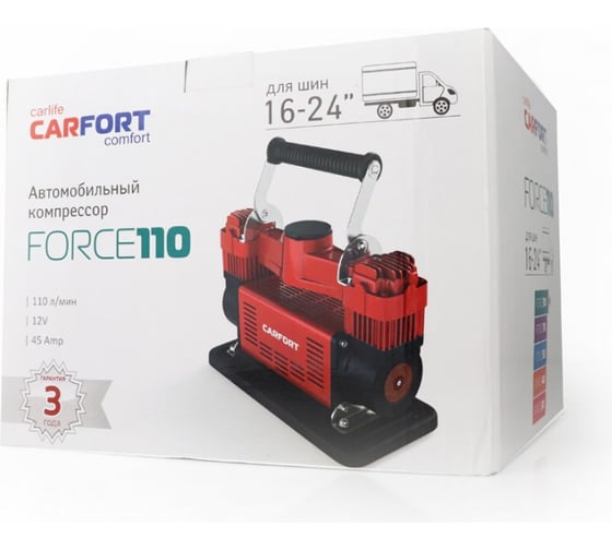 Автомобильный компрессор Carfort Force-110 12 В, 45 A, 110 л/мин 49910