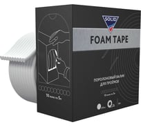 Поролоновые валики для проёмов SOLID PROFESSIONAL LINE FOAM TAPE D 13 ммх50 м (10 штх5 м) 561.13050 35059531