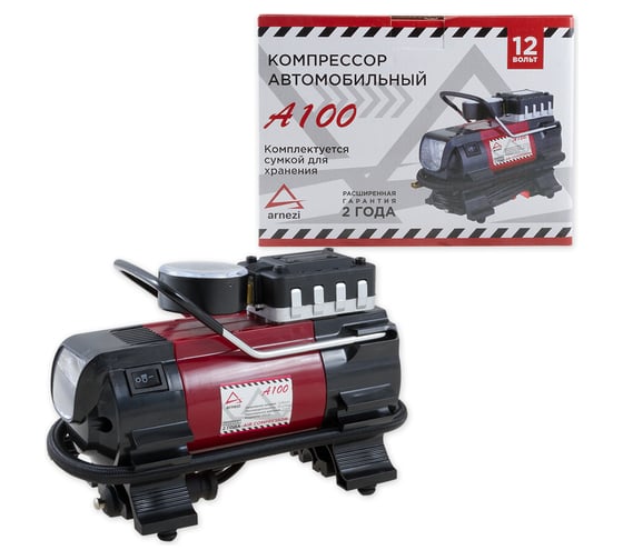 Автомобильный компрессор ARNEZI 100 Вт, 25 л/мин, c LED фонарем, A100 00-01040650