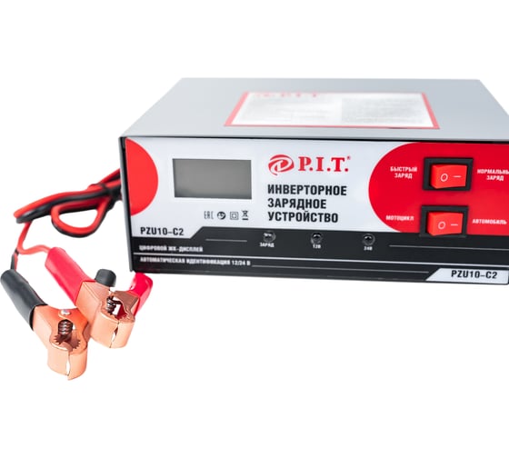 Зарядное инверторное устройство P.I.T. 12/24 В,6-100Ач,180Вт, дисп PZU10-C2