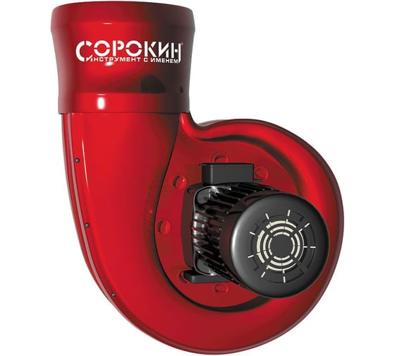 Электрический вентилятор Сорокин 1,1кВт, 380В 22.51 1