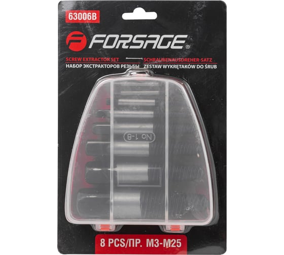 Набор экстракторов резьбы Forsage HSS 4241,8пр., в пластиковом футляре F-63006B(29861)