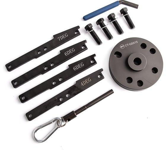 Набор для регулировки ГРМ Car-Tool Cummins 3163021 CT-QSX15
