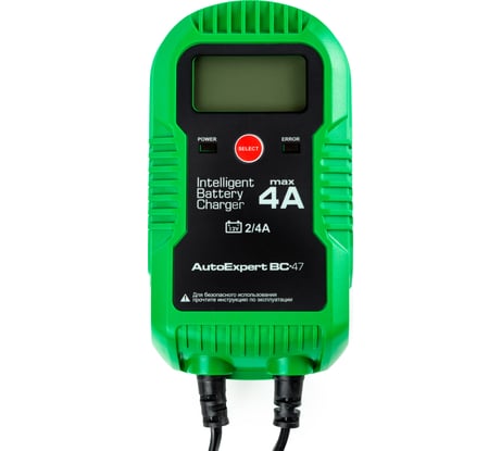 Зарядное устройство для АКБ AutoExpert BC-47, 12V, max 4A, 9 стадий зарядки, полный автомат BC-47