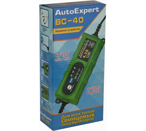 Зарядное устройство AutoExpert BC-40