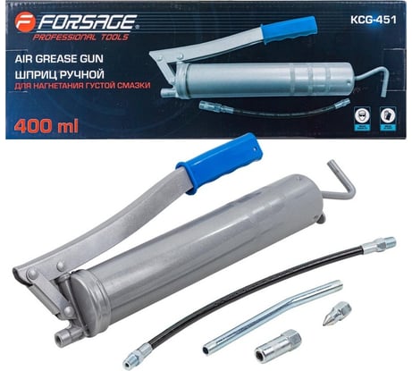 Шприц ручной для нагнетания густой смазки Forsage 400 мл  F-KCG-451(26637)