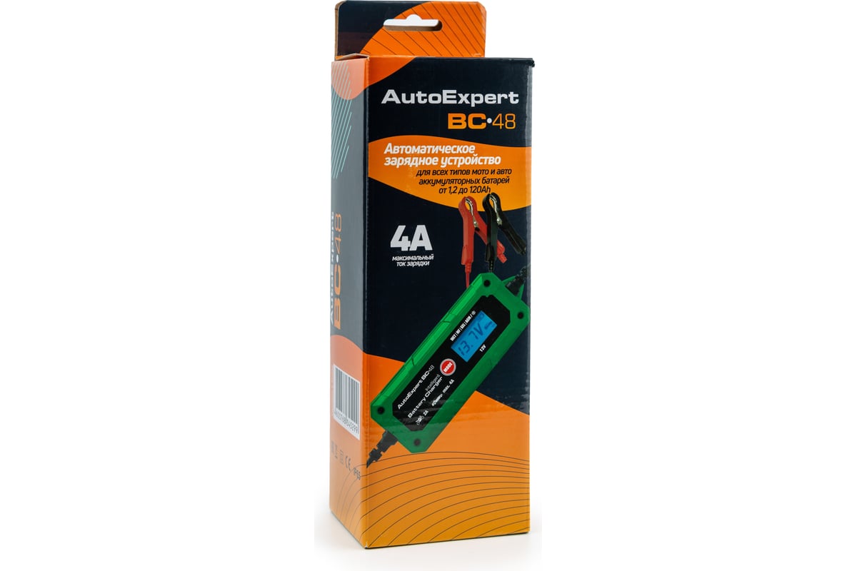 Зарядное устройство AutoExpert BC-48 - выгодная цена, отзывы,  характеристики, фото - купить в Москве и РФ