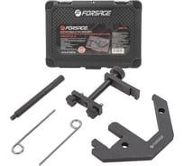 Фиксаторы для обслуживания двигателей Forsage BMW M47 F-905G17D(54566)