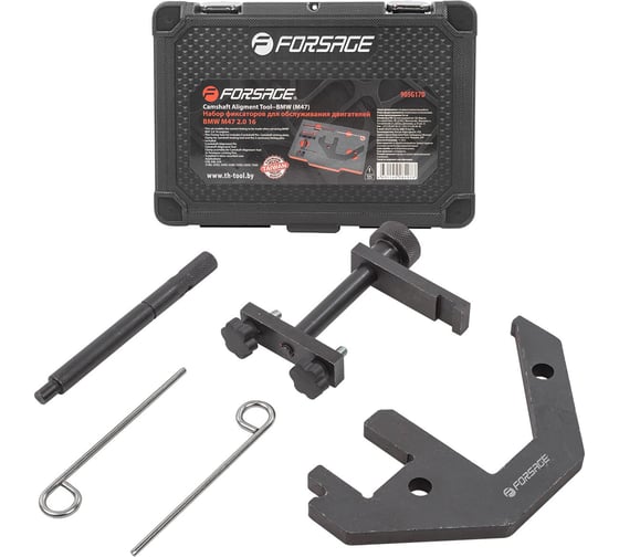 Фиксаторы для обслуживания двигателей Forsage BMW M47 F-905G17D(54566)