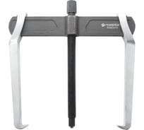 Съемник двухлапый с ограничителем Forsage 10" F-65903210(17178)