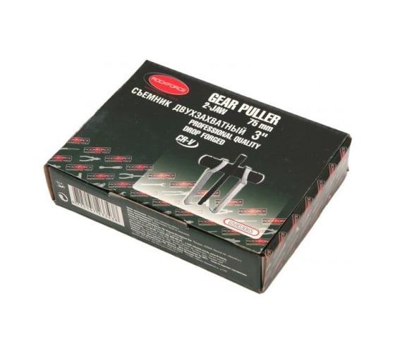 Съемник двухлапый с ограничителем Rockforce 3" RF-65903065(17188)