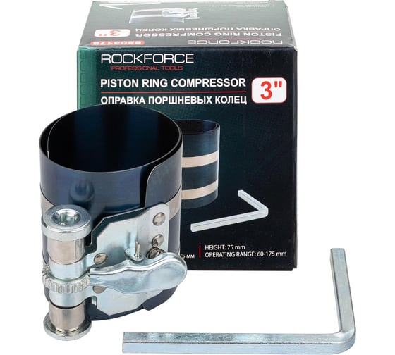 Оправка поршневых колец Rockforce 90-175мм, L-7,5см RF-6203175(11606)