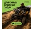 Лебедка автомобильная EURO-LIFT el lb 3000 1361кг 12в 00-00004910 4