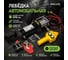 Лебедка автомобильная EURO-LIFT el lb 3500 1590кг 12в 00-00004911 2