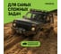 Лебедка автомобильная EURO-LIFT el lb 3500 1590кг 12в 00-00004911 3