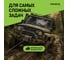 Лебедка автомобильная EURO-LIFT el lb 4500 2042кг 12в 00-00004913 4