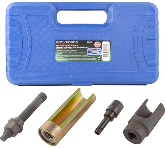 Съемник дизельных форсунок Rockforce Mercedes, 3пр., в кейсе RF-903G17 RF-903G17(15378)