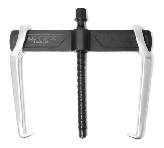 Съемник двухзахватный с ограничителем Rockforce RF-65903300(26292)