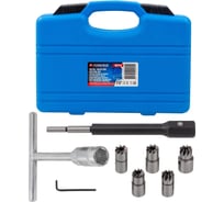 Набор фрез для чистки и восстановления посадочных мест дизельных форсунок Forsage 7 предметов, в кейсе F-907G7(46680)