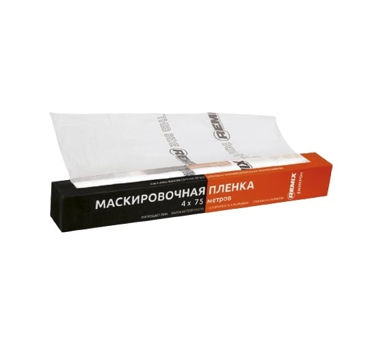 Маскировочная пленка REMIX 4х75м 8мкм рулон 29ПЛ