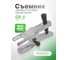 Съемник рулевых тяг Rockforce RF-62804(11851) 2