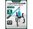 Съемник двух-трехлапый переставной гидравлический Rockforce 5т RF-6590605H(16132) 2
