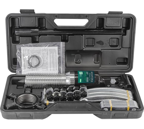 Съемник двух-трехлапый переставной гидравлический Rockforce 20т RF-6590620H(16135)